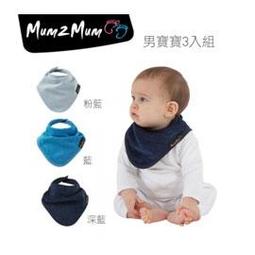 神奇畫家2~7--大磁片DOS版--每片各售500  /2手 歷史價格詳細信息