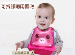 森林寶貝屋~寶寶可愛防滑襪~可愛造型地板襪~卡通兒童棉襪~防滑點膠襪子~兒童防滑襪~4款發售 歷史價格詳細信息