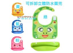 立柱可拆卸倉儲貨架 中重型橫梁式置儲物架 倉庫貨架置物架 歷史價格詳細信息