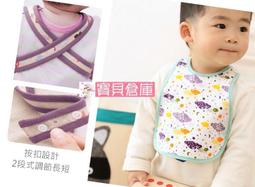 寶貝倉庫~免運費~GP~吉比~阿亮代言~輕量舒適夾腳拖~海灘鞋~人字拖~柔軟鞋面~鞋底止滑~GP拖鞋~G8507M-42 歷史價格詳細信息