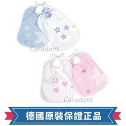 【符合CNS6856國家標準】 日本IWAKO造型環保橡皮擦- 童玩系列 (YOYO溜溜球、劍玉、陀螺) 此顏色已絕版 歷史價格詳細信息