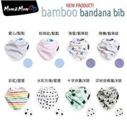 【棉花田】紐西蘭有機黃金奇異果綜合果汁｜無添加糖｜6入組｜1000ml x6 歷史價格詳細信息