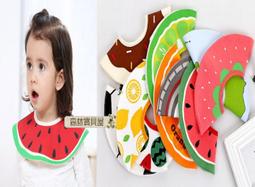 棉花田【旋轉木馬】不鏽鋼回轉式曬衣架 歷史價格詳細信息