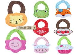 棉花田【寶貝】卡通造型兒童小沙發-大象 歷史價格詳細信息