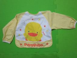 二手 黃色小鴨吊飾 三隻合售180元 歷史價格詳細信息