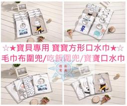 [德渝現貨]大容量軍事迷背包 野營戶外登山運動雙肩迷彩背包 3D戰術攻擊背包 戶外運動迷彩背包 軍事迷登山徒步包 歷史價格詳細信息