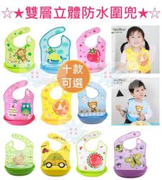 新品上市 橫立式 (可站立 可調仰角度) 美觀金屬扣  ELIYA S3  手機適用 側掀 多種顏色 筆記 精美 皮套 保護套 歷史價格詳細信息