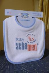 sebamed施巴嬰兒粉藍熊語大三件禮盒，附贈禮提袋，專用提袋、送禮大方*小小樂園* 歷史價格詳細信息