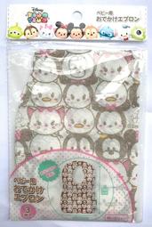 ＊小恩恩＊日本製 AQUA SAVON 香氛膠囊(香水/護髮油/護膚油) 綜合款45入 棉花香、髮香、皂香3款各15顆 歷史價格詳細信息