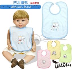 BC016防水袋 觸碰氣囊 氣囊防水袋 外送員必備 雨季 手機防水套 防水手機套 夏日玩水不怕濕 可水底觸碰 歷史價格詳細信息