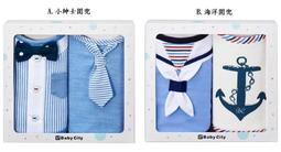 Baby City 2 IN 1 超跑型學步車【麗兒采家】 歷史價格詳細信息