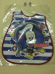 EVA防水圍兜 圍兜 吃飯圍兜 立體圍兜 寶寶圍兜防漏圍兜 寶寶立體軟膠防漏圍兜 防碎屑圍兜《OBL歐貝莉》 歷史價格詳細信息