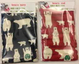 雙用紗窗刷乾濕兩用除塵刷+刮條兩用可拆卸清潔刷紗窗刷 紗窗清洗刷紗窗清潔刷除塵去塵刷 歷史價格詳細信息