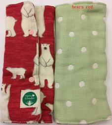 六層紗揹帶口水巾-北歐星空｜MARURU 【揹巾專用/肩帶口水巾/純棉揹巾】 歷史價格詳細信息