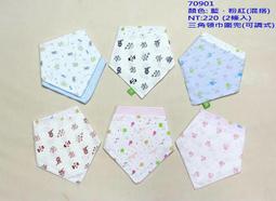 大衛．舒默的超完美義式咖啡實作：沖煮工藝、穩定溫控、改機實務，引領義式濃縮邁入精品咖啡殿堂的傳奇經典 歷史價格詳細信息