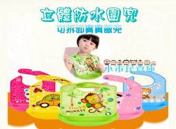 立柱可拆卸倉儲貨架 中重型橫梁式置儲物架 倉庫貨架置物架 歷史價格詳細信息