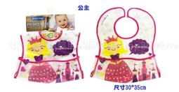 防水束口袋 3.5吋/5吋 行動電源/充電線/耳機收納包 耐髒防潑水 生活小物 實用收納袋 莫凡布袋 歷史價格詳細信息