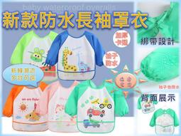 現貨1月現貨 optex奧普士光電開關BGS-2S15N,BGS-2S25N 歷史價格詳細信息