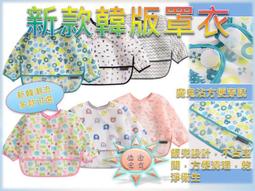 現貨1月現貨 optex奧普士光電開關BGS-2S15N,BGS-2S25N 歷史價格詳細信息