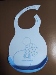 【奇哥】兩用推車掛袋/隨身側背包 (2色選擇) 歷史價格詳細信息