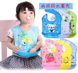 ~A.R.T.媽寶~韓版 兒童多功能圍巾/寶寶圍脖/保暖圍巾/防風頭套/男童女童適用 歷史價格詳細信息