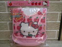 日本製 OSK san-x 角落生物白熊造型 飯糰模型 食物壓模 便當模具(5881) 歷史價格詳細信息