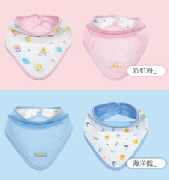 神祕小站**黃色小鴨 橫條冬季包巾(810569)**特價684元 歷史價格詳細信息