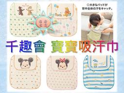 現貨9月現貨 日本神視SUNX 光電開關PM-T44 歷史價格詳細信息