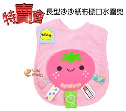 長型草編收納籃(多尺寸可選) 歷史價格詳細信息