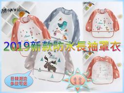 【現貨】【新品】禦寶閣宣紙國畫裝裱覆背紙腹背紙加厚裱畫字畫裝裱材料覆被紙手工機器裱褙復被紙 歷史價格詳細信息