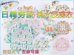 【現貨】【新品】禦寶閣宣紙國畫裝裱覆背紙腹背紙加厚裱畫字畫裝裱材料覆被紙手工機器裱褙復被紙 歷史價格詳細信息