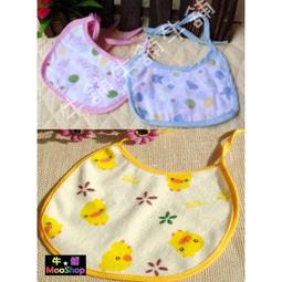 綁帶式 棉質 雙面 三角頭巾 三角巾 歷史價格詳細信息