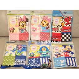 hello mika 米卡 精梳棉嬰幼兒提花長袖前開扣上衣 ( 粉紅2入) 歷史價格詳細信息