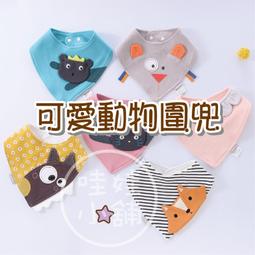 現貨 特寶兒飛行棋多功能游戲棋類棋盤兒童桌游親子互動玩具益智跳跳棋 歷史價格詳細信息