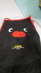 (二手)拍手童裝條紋長袖上衣7-8歲 歷史價格詳細信息