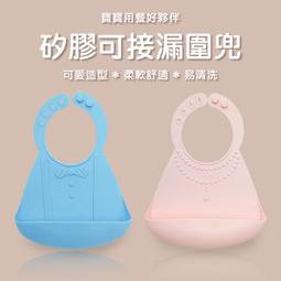 好吃兜接住 食光補水豪華組 歷史價格詳細信息