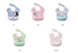 神祕小站***Baby City 六層紗包巾(粉/藍) (BB34086P/B)**特價1035元 歷史價格詳細信息