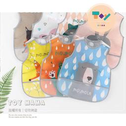 Toy mama▲現貨襪子 1~5歲 韓系圓點條紋棉襪 兒童俏皮中筒點點襪 中小童幼稚園四季款 高含棉舒適透氣親膚保暖 歷史價格詳細信息