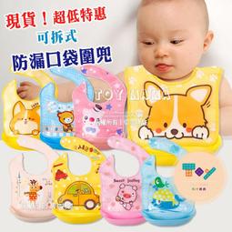 Toy mama▲現貨襪子 1~5歲 韓系圓點條紋棉襪 兒童俏皮中筒點點襪 中小童幼稚園四季款 高含棉舒適透氣親膚保暖 歷史價格詳細信息