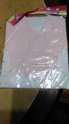 套頭式睡衣 長袖長褲套裝 兩件式睡衣 簡約風睡衣 [D904]帕蘭朵100%純棉高檔睡衣男春秋季長袖休閒韓版家居服全棉外 歷史價格詳細信息