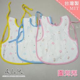 台灣製 乙丘 柳絲 柳絲帽 7吋頭圍 1尺3戴 元帥帽 通天冠 金色 頭盔 神帽 神明帽 歷史價格詳細信息