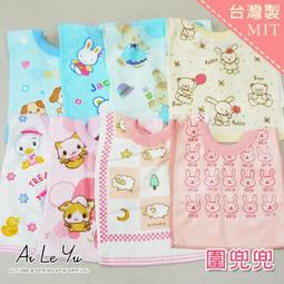 【兜兜音樂盒】木質發條式中心轉圓形粘土旋轉音樂盒 八音盒底座diy創意天空之城 歷史價格詳細信息