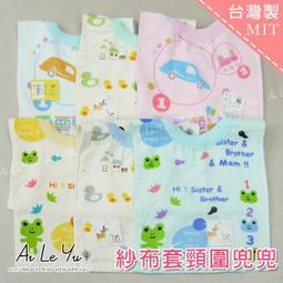 【兜兜音樂盒】木質發條式中心轉圓形粘土旋轉音樂盒 八音盒底座diy創意天空之城 歷史價格詳細信息