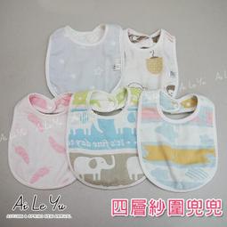 【兜兜音樂盒】木質發條式中心轉圓形粘土旋轉音樂盒 八音盒底座diy創意天空之城 歷史價格詳細信息