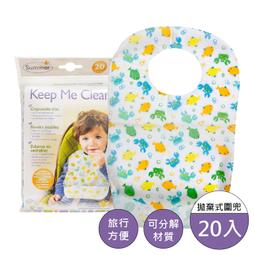 《美國Summer infant》寶寶自主學習小馬桶-白 ㊣原廠授權總代理公司貨 歷史價格詳細信息
