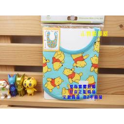 §小俏妞部屋§ 雜貨類任3件滿500超取免運 Hello Kitty 凱蒂貓 草莓 點點 圖案圓形零錢包 歷史價格詳細信息