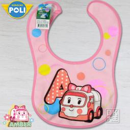 【DK襪子毛巾大王】金安德森 兒童圓領 石墨烯 保暖衣 衛生衣 薄款發熱衣 長袖上衣 男女適用 正版授權 歷史價格詳細信息