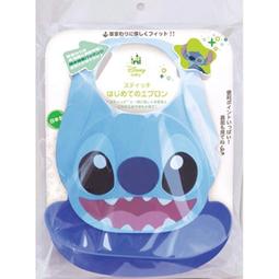 正版授權迪士尼防水貼紙~特價35元(買10送1)【台灣製造】可貼3-LEAVES水壺 杯子 保溫瓶 手機 行李箱 文具 歷史價格詳細信息