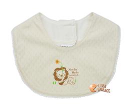 《小獅王辛巴》有 機棉嬰兒打結帽 歷史價格詳細信息