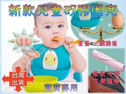 ????台灣出貨????立體c字 字母 百搭 休閒 鴨舌帽 帽子 女 街拍 時尚 簡約 遮臉 棒球帽 男 歷史價格詳細信息